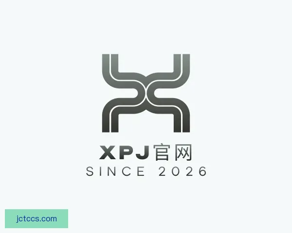 发现XPJ